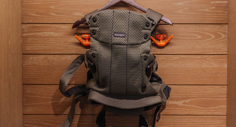 baby bjorn carrier